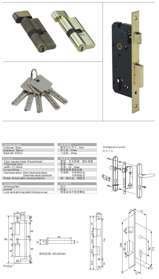 solid brass lock series